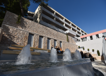 Mostar: Studentski centar raspisao natječaj za prijem brucoša