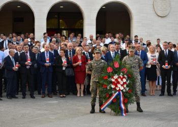 Svečano obilježena 25. godišnjica  utemeljenja HR HB