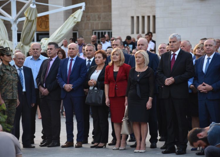 Svečano obilježena 25. godišnjica  utemeljenja HR HB
