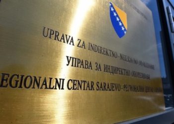 E-PDV poziv za registraciju