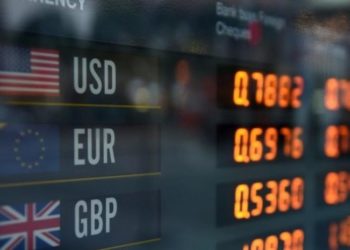 Pale cijene dionica na Wall Streetu, ulagači se plaše novih Trumpovih carina