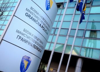 Granična policija BiH dobila stotinu novih policajaca