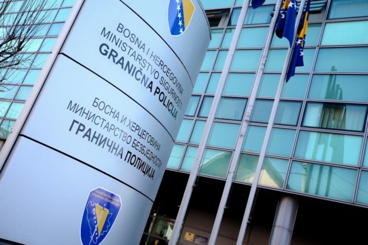 Granična policija BiH dobila stotinu novih policajaca