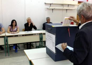 HSPF: Novi izbori, a sve po starom