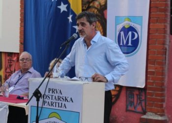 Bošnjački političari osuđuju Herceg-Bosnu i poručuju kako će ponovno izabrati Komšića