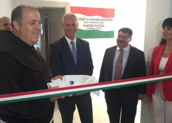 Mađarska donirala 102.000 KM Dompesu