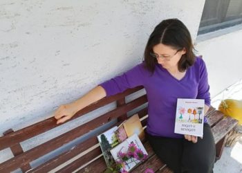 Iz tiska izašla peta knjiga književnice Miljenke Koštro