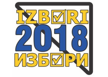 Široki Brijeg: Obavijest o nazivima i lokacijama biračkih mjesta