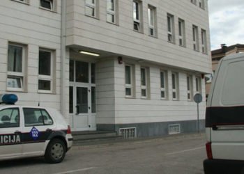 U Širokom Brijegu privedena tri migranta iz Irana