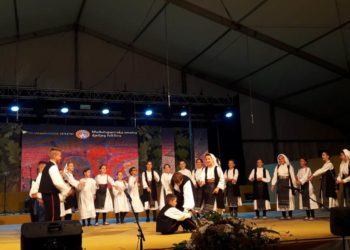 KUD Mokro nastupilo na 53. dječjim Vinkovačkim jesenima