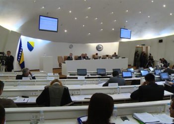 Zakazana hitna sjednica Zastupničkog doma BiH