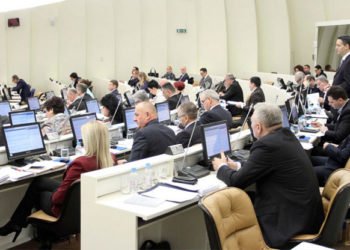 Zbog nedostatka kvoruma prekinuta sjednica Parlamenta BiH
