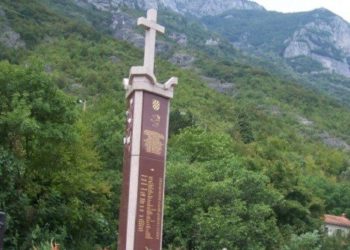 25. obljetnica stradanja Hrvata civila u Grabovici