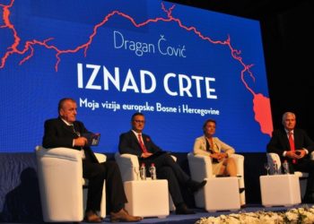 Čović predstavio knjigu pred prepunom Kosačom (FOTO)