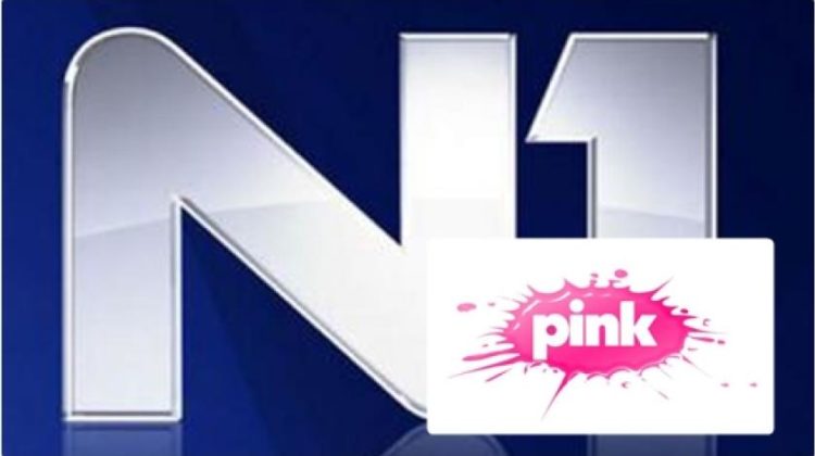 Pink BH mijenja ime u Nova BH, startao novi kablovski kanal Pink Media BH