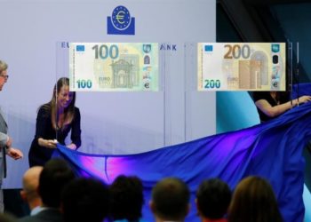 Otkriven novi izgled novčanica od 100 i 200 eura, od 500 se ukida