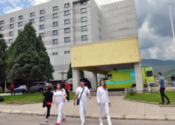 SKB Mostar traži 36 specijalizanata