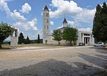 U subotu predstavljanje Monografije župe Gradina