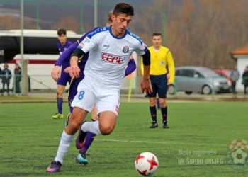 Juniori i kadeti Širokog Brijega pobijedili, mlađi kadeti osvojili bod