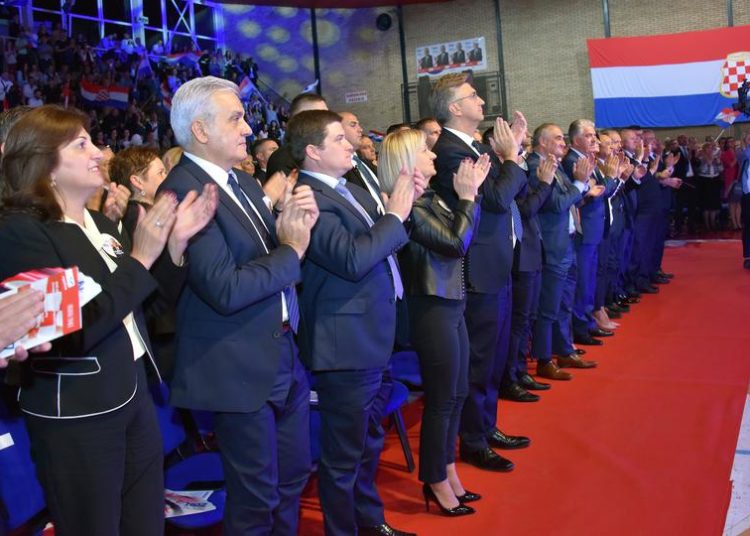 Pogledajte kako je bilo na skupu HDZ-a BiH u Mostaru