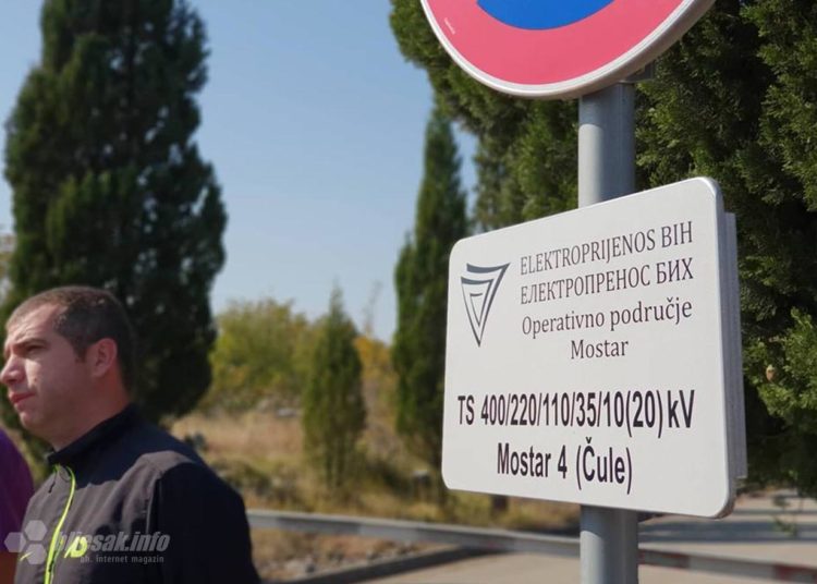 Aluminij kupio još 24 sata, ali i dalje je kritično