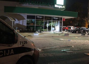 Mostar: Lopovi eksplozivom raznijeli bankomat