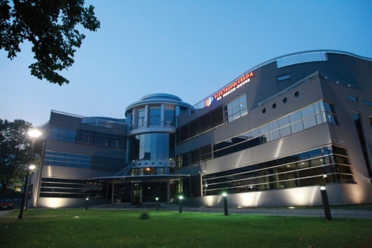 Elektroprivreda HZHB nije opskrbljivač Alminija, nego tvrtka AL TRADE Mostar