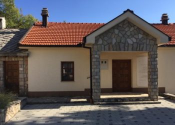 Gornji Gradac – mjesto prvog učilišta u Hercegovini