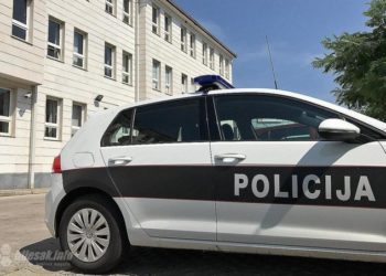 Na području ŽZH uhvaćeni ilegalni Iranci i Sirijci