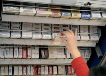 Od 1. siječnja 2019. cijene cigarete ponovo rastu