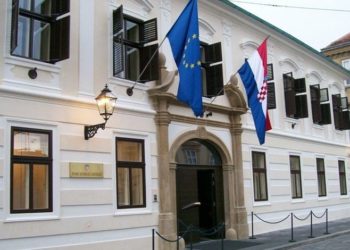 Raspisan natječaj za pomoć projektima Hrvata izvan Hrvatske