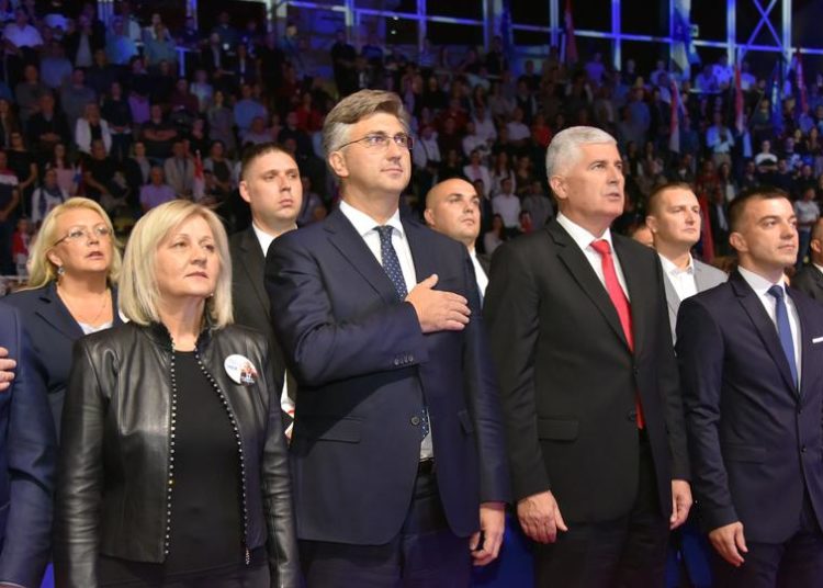 Pogledajte kako je bilo na skupu HDZ-a BiH u Mostaru
