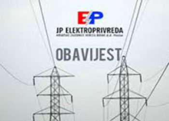 Pogledajte gdje u Ljubuškom neće biti struje u petak 5. listopada