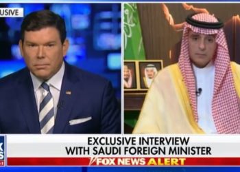 Saudijska Arabija: Ne znamo gdje je Khashoggijevo tijelo