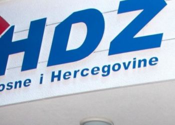 Donosimo detaljan program večerašnjeg završnog skupa HDZ BiH u Širokom Brijegu
