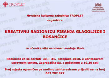 Najava: Kreativna radionica pisanja glagoljice i hrvatske ćirilice (bosančice)