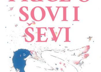 Široki Brijeg: Predstavljanje knjige priča Blanke Kraljević „Priče o sovi i ševi“