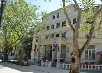 Ured hrvatskog člana Predsjedništva BiH u Mostaru postaje sjedište HNS-a BiH