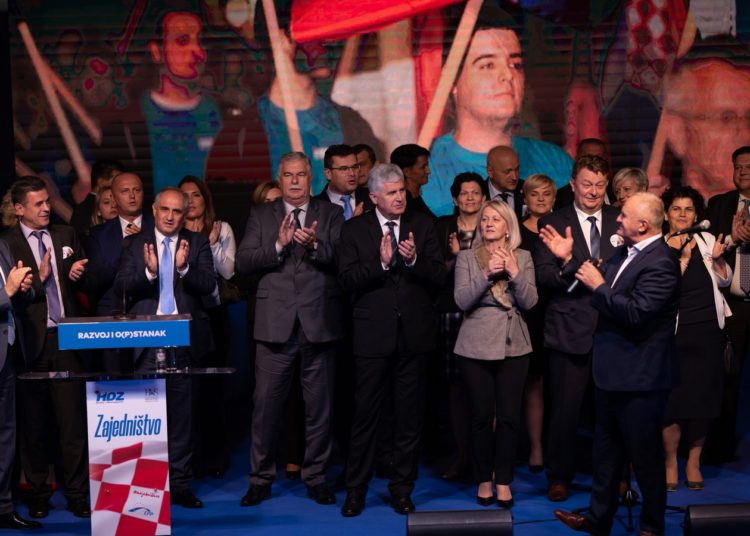 Čović u Širokom Brijegu: Jednakopravnost hrvatskog naroda nema svoju cijenu