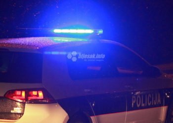 ŽZH: Uhvaćena nova skupina ilegalnih migranata