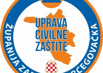Izrađen logo i otvorena facebook stranica Uprave civilne zaštite ŽZH