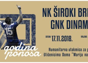 NK Široki Brijeg – GNK Dinamo na Pecari!