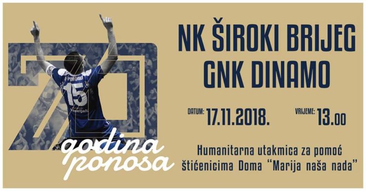 NK Široki Brijeg – GNK Dinamo na Pecari!