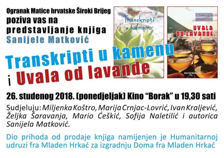 Široki Brijeg: Promocija knjiga Sanijele Matković