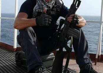 Hrvatska Pink Panther skupina otkrivena zbog fotografije na Facebooku