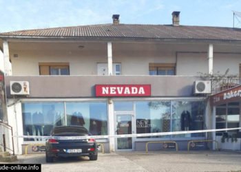 U središtu Gruda zapaljen skupocjeni BMW