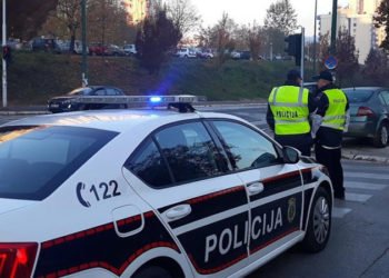 Zbog ubojstva policajaca sarajevska policija traži pomoć FBI