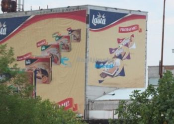 Danas se prodaje Lasta, licitacija zatvorena za medije