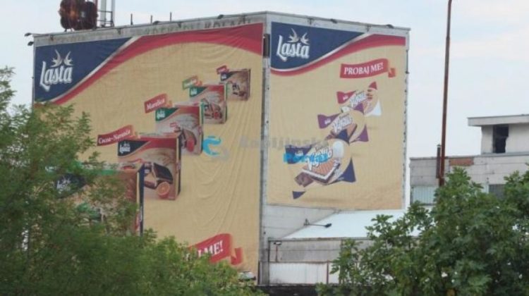 Danas se prodaje Lasta, licitacija zatvorena za medije