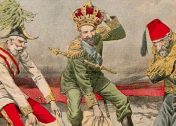 Ivo Lučić: BiH od 1878. do danas